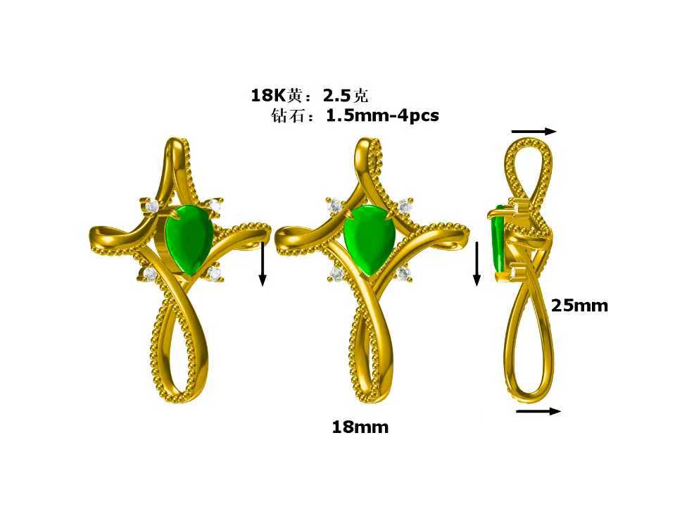 Pendant structure and size confirmation